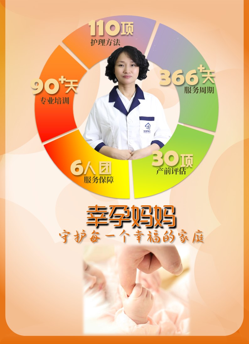 &#20061;&#28216;&#32593;&#39029;&#29256;
